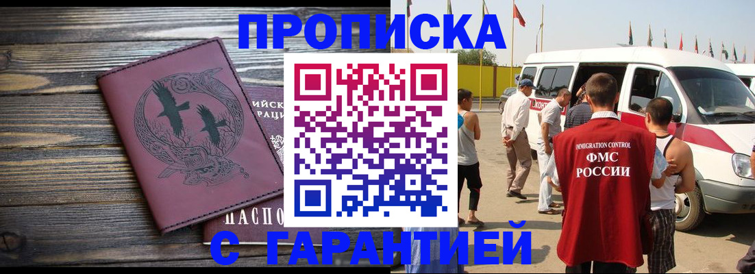 форма 3 в Семикаракорске